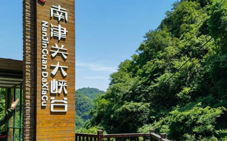 南津关大峡谷一日游