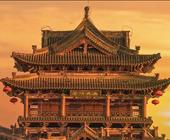 山西/河南四日游